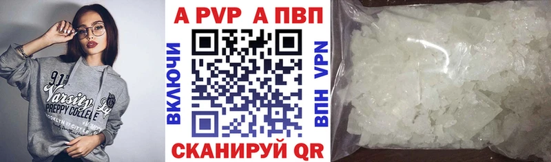Alfa_PVP СК  Беломорск 