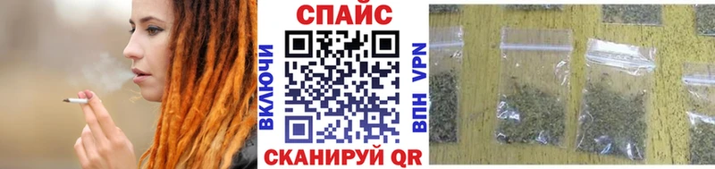 БУТИРАТ 1.4BDO  mega как войти  Беломорск  купить закладку 