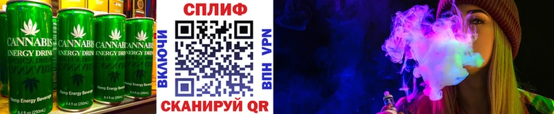 Canna-Cookies конопля мориарти официальный сайт Беломорск закладка