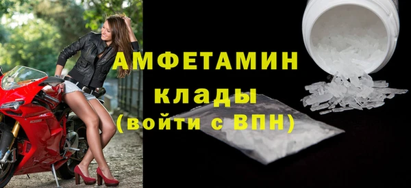 mix Абаза