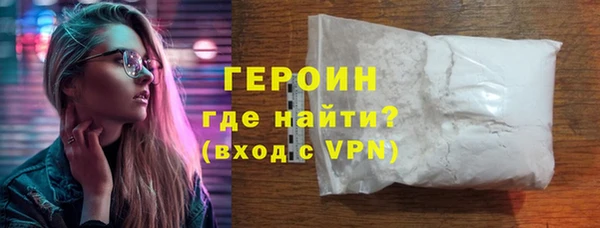 mix Рославль