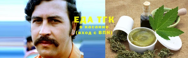 МДПВ Ростов