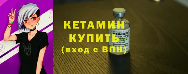 mix Рославль