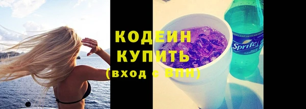 МДПВ Ростов