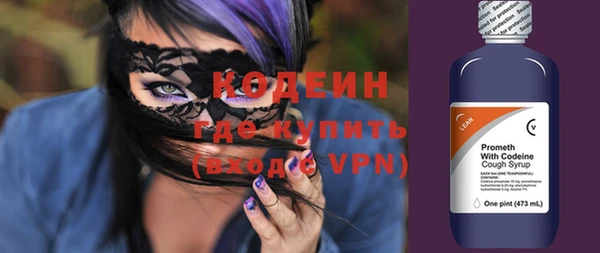 соль ск Россошь