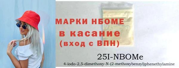 МДПВ Ростов