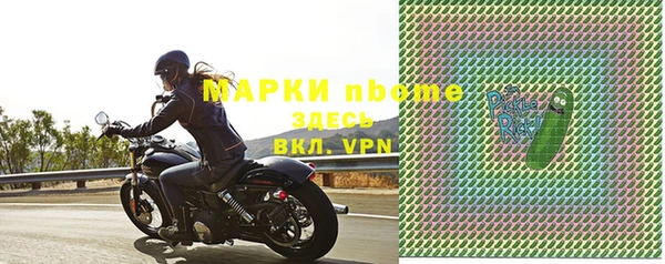 крисы Абинск