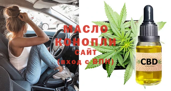 крисы Беломорск