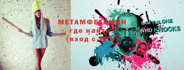 mix Рославль