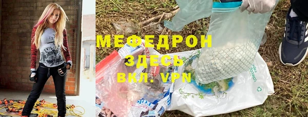 таблы Ветлуга