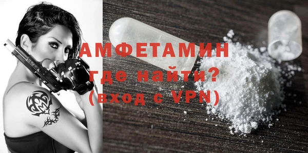 mix Абаза