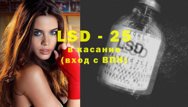 МДПВ Ростов