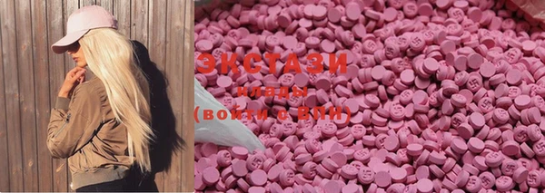 ешки Белокуриха