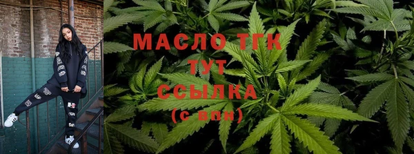 соль ск Россошь