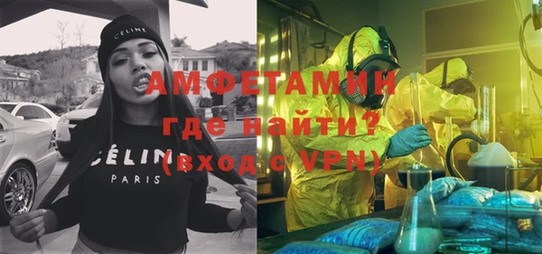 МДПВ Ростов