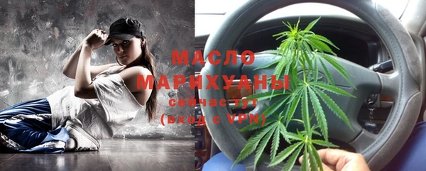 mix Абаза