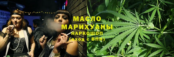 кокаин колумбия Абдулино