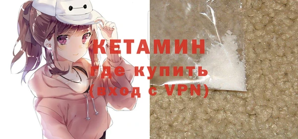 mix Рославль