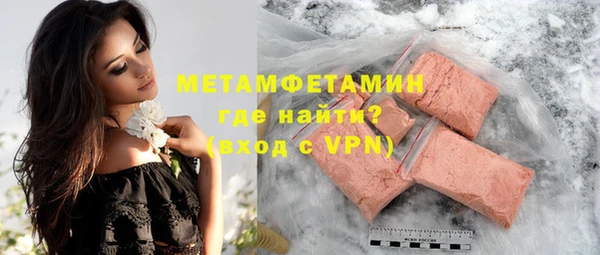 mix Рославль