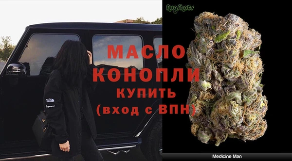 mix Абаза
