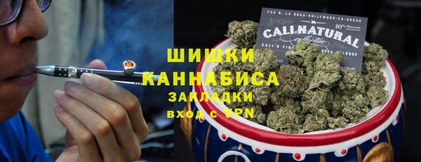 mix Рославль