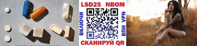 ЛСД экстази кислота  дарк нет наркотические препараты  Беломорск  где найти наркотики  ОМГ ОМГ зеркало 