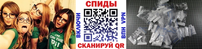 МЕТАМФЕТАМИН витя  гидра ONION  Беломорск  где продают наркотики 